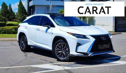 Lexus RX 2019