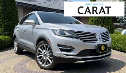 Lincoln MKC 2015