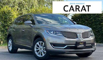 Lincoln MKX 2016