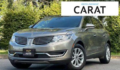 Lincoln MKX 2016