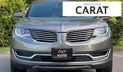 Lincoln MKX 2016