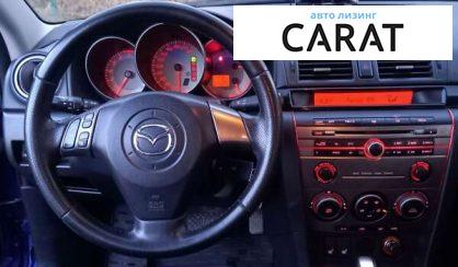 Mazda 3 2008 Mazda 3 2008
