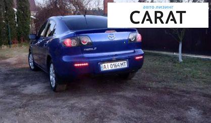 Mazda 3 2008 Mazda 3 2008