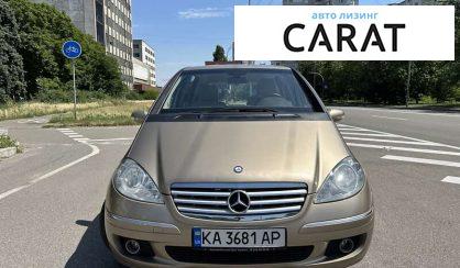 Mercedes-Benz A-Class 2005 Mercedes-Benz A-Class 2005