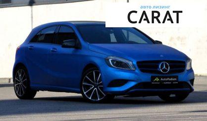 Mercedes-Benz A-Class 2015 Mercedes-Benz A-Class 2015