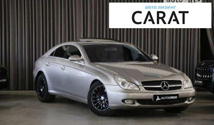 Mercedes-Benz CLS-Class 2005