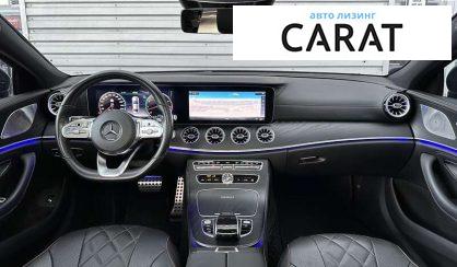 Mercedes-Benz CLS-Class 2018 Mercedes-Benz CLS-Class 2018