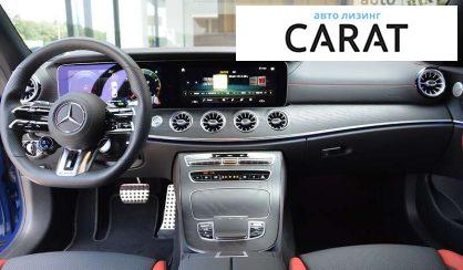 Mercedes-Benz E-Class 2021 Mercedes-Benz E-Class 2021