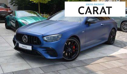 Mercedes-Benz E-Class 2021 Mercedes-Benz E-Class 2021