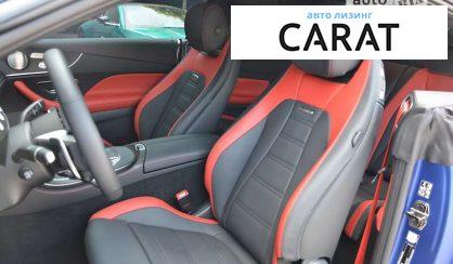 Mercedes-Benz E-Class 2021 Mercedes-Benz E-Class 2021