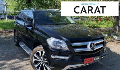 Mercedes-Benz GL-Class 2015