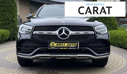 Mercedes-Benz GLC-Class 2020 Mercedes-Benz GLC-Class 2020