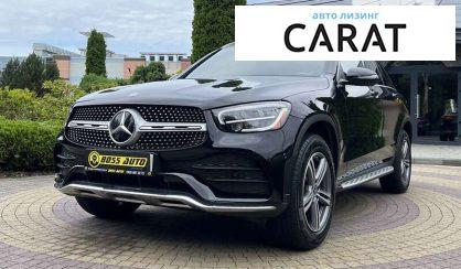 Mercedes-Benz GLC-Class 2020 Mercedes-Benz GLC-Class 2020