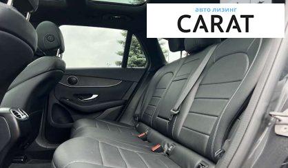 Mercedes-Benz GLC-Class 2020 Mercedes-Benz GLC-Class 2020