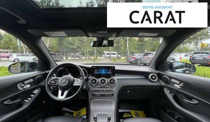Mercedes-Benz GLC-Class 2020 Mercedes-Benz GLC-Class 2020