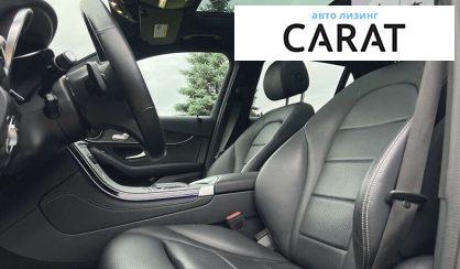 Mercedes-Benz GLC-Class 2020 Mercedes-Benz GLC-Class 2020