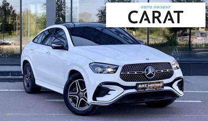 Mercedes-Benz GLE-Class 2023