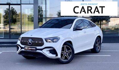 Mercedes-Benz GLE-Class 2023