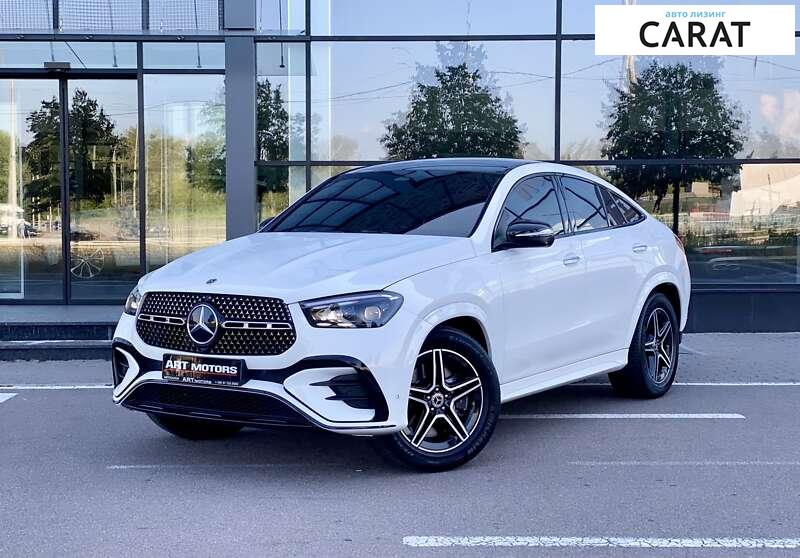 Mercedes-Benz GLE-Class 2023 Mercedes-Benz GLE-Class 2023