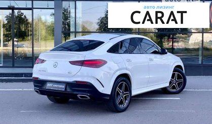 Mercedes-Benz GLE-Class 2023 Mercedes-Benz GLE-Class 2023