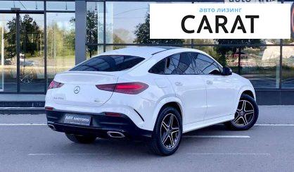 Mercedes-Benz GLE-Class 2023