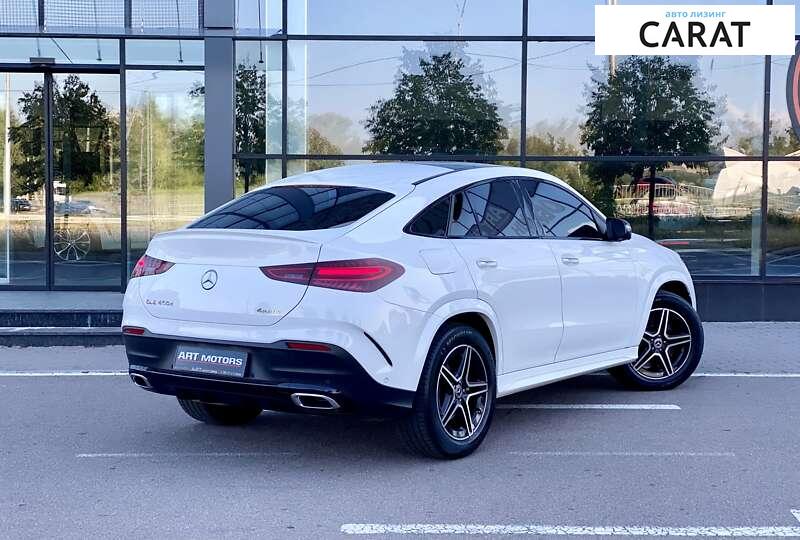 Mercedes-Benz GLE-Class 2023 Mercedes-Benz GLE-Class 2023
