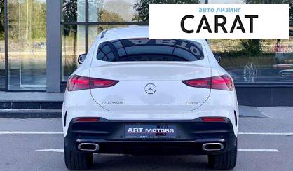 Mercedes-Benz GLE-Class 2023 Mercedes-Benz GLE-Class 2023