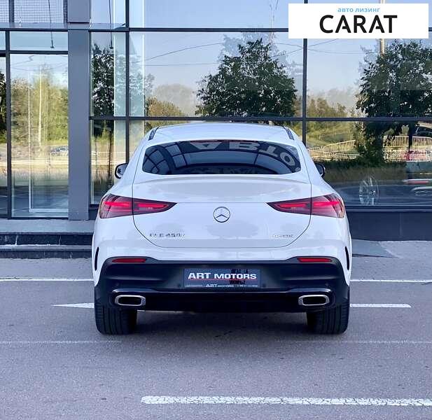 Mercedes-Benz GLE-Class 2023 Mercedes-Benz GLE-Class 2023