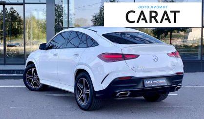 Mercedes-Benz GLE-Class 2023 Mercedes-Benz GLE-Class 2023