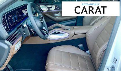 Mercedes-Benz GLE-Class 2023 Mercedes-Benz GLE-Class 2023