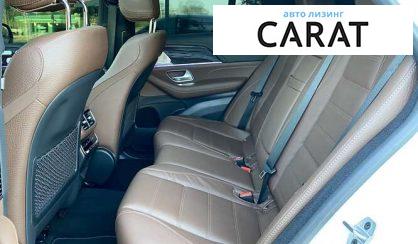 Mercedes-Benz GLE-Class 2023 Mercedes-Benz GLE-Class 2023