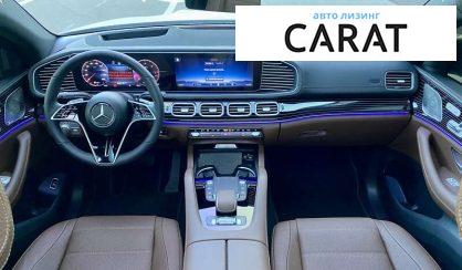 Mercedes-Benz GLE-Class 2023 Mercedes-Benz GLE-Class 2023