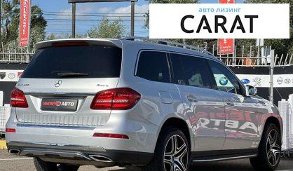 Mercedes-Benz GLS-Class 2019 Mercedes-Benz GLS-Class 2019