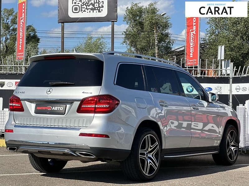 Mercedes-Benz GLS-Class 2019 Mercedes-Benz GLS-Class 2019