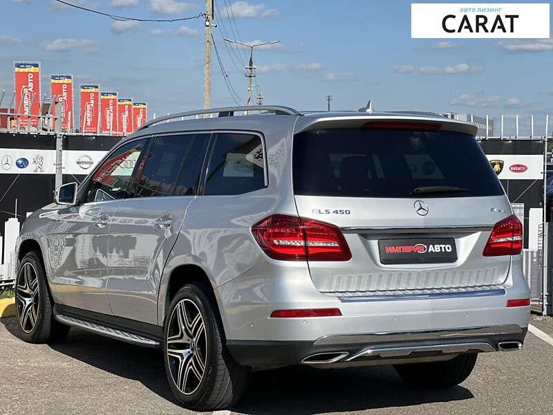 Mercedes-Benz GLS-Class 2019 Mercedes-Benz GLS-Class 2019