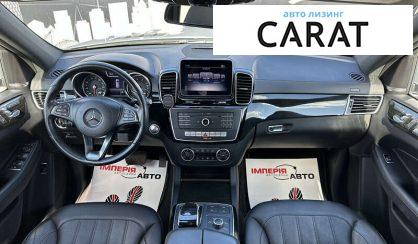 Mercedes-Benz GLS-Class 2019 Mercedes-Benz GLS-Class 2019