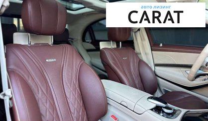 Mercedes-Benz S-Class 2018 Mercedes-Benz S-Class 2018