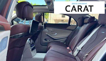 Mercedes-Benz S-Class 2018 Mercedes-Benz S-Class 2018