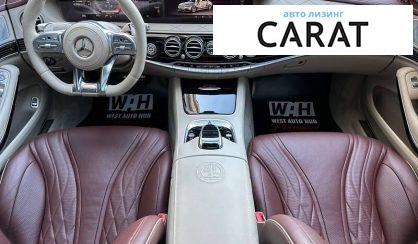 Mercedes-Benz S-Class 2018 Mercedes-Benz S-Class 2018