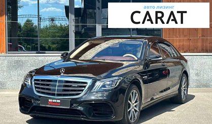 Mercedes-Benz S-Class 2018 Mercedes-Benz S-Class 2018