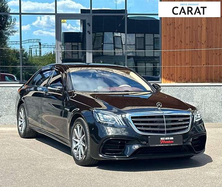 Mercedes-Benz S-Class 2018 Mercedes-Benz S-Class 2018