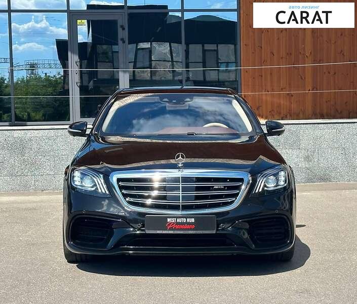 Mercedes-Benz S-Class 2018 Mercedes-Benz S-Class 2018