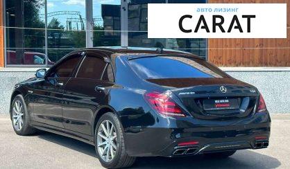 Mercedes-Benz S-Class 2018 Mercedes-Benz S-Class 2018