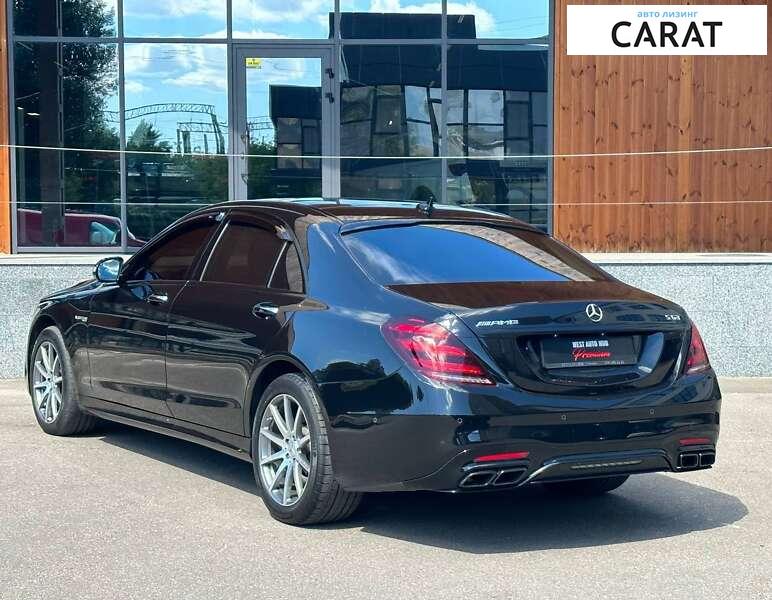 Mercedes-Benz S-Class 2018 Mercedes-Benz S-Class 2018