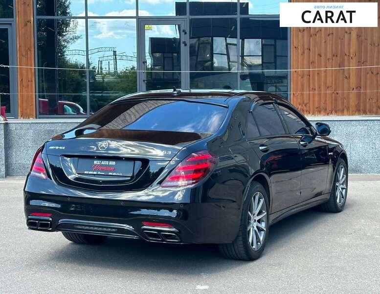 Mercedes-Benz S-Class 2018 Mercedes-Benz S-Class 2018