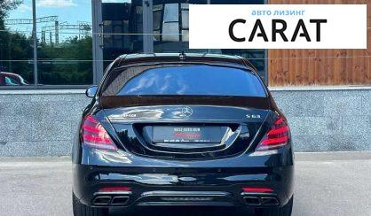 Mercedes-Benz S-Class 2018 Mercedes-Benz S-Class 2018