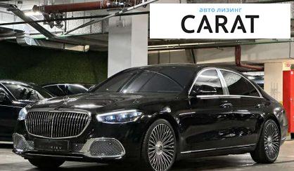 Mercedes-Benz S-Class 2021 Mercedes-Benz S-Class 2021