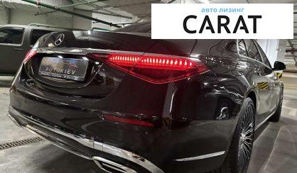 Mercedes-Benz S-Class 2021 Mercedes-Benz S-Class 2021