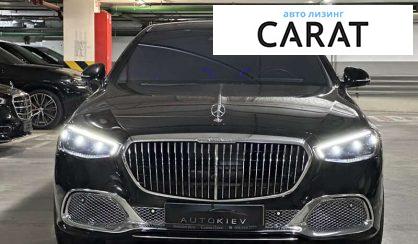 Mercedes-Benz S-Class 2021 Mercedes-Benz S-Class 2021