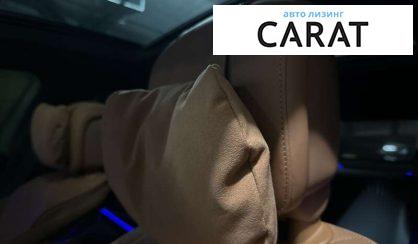 Mercedes-Benz S-Class 2021 Mercedes-Benz S-Class 2021